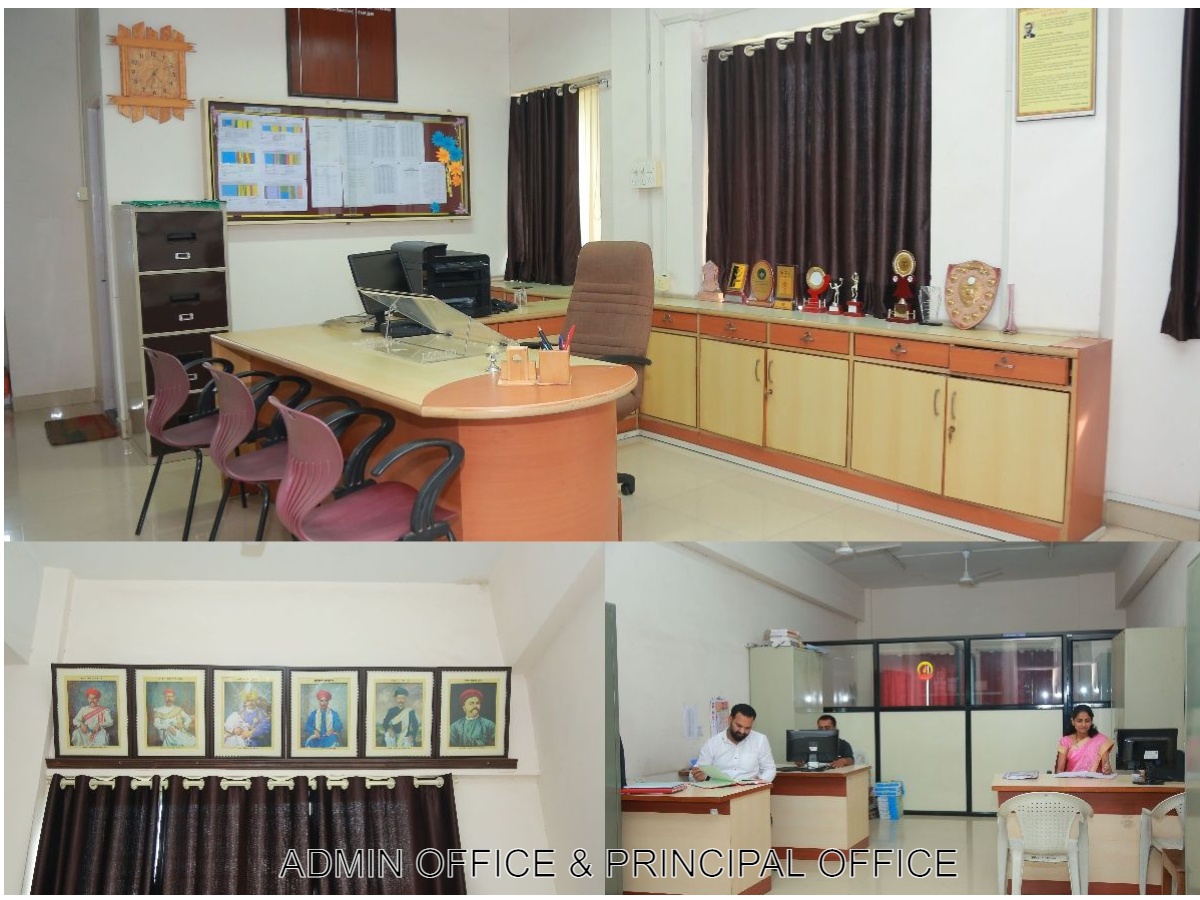 ADMIN OFFICE & PRINCIPAL OFFICE